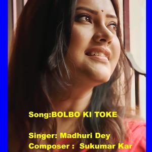 BOLBO KI TOKE