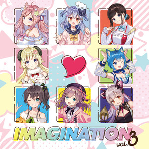 IMAGINATION vol.3