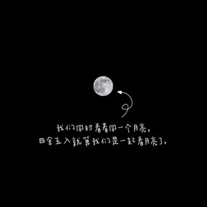 'september調子はどうだい (男声版)