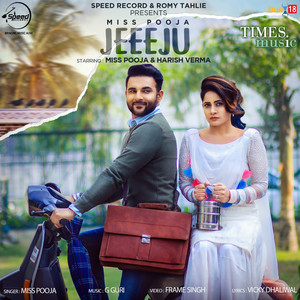 Jeeeju - Single