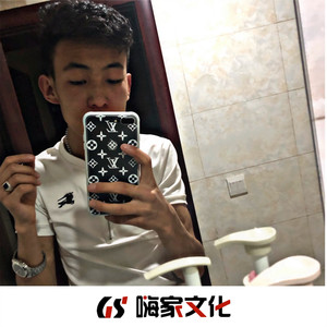 恶人