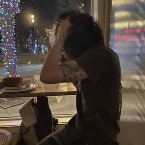 how it rly is (Explicit)