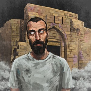 Ghost of Sham(feat. Marleena Arianna, Smö, Adam Maalouf, Baxtak & Haquin)