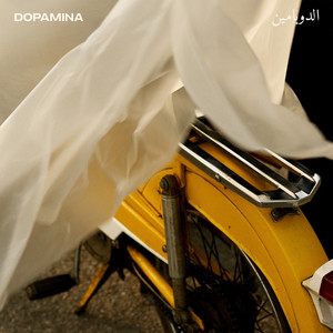 Dopamina