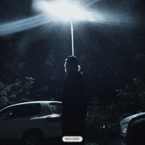 Образ (Explicit)