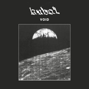 VOID (Explicit)