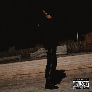 Доверять (Explicit)