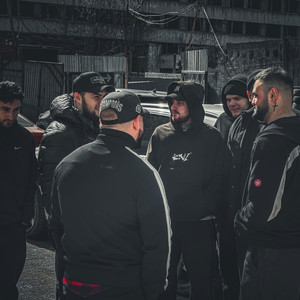 Газуй пока молод