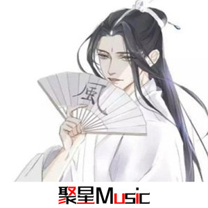 我爱我的好妈妈