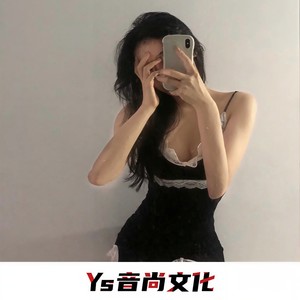 温暖有光 (Remix)