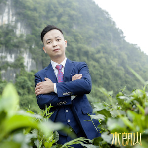 英德红茶 (伴奏)
