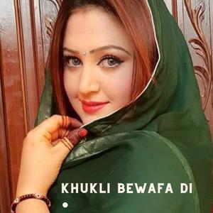 Khukli Bewafa Di