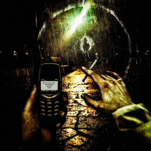 ВСЕ НЕ ТАК ЦВЕТОЧНО (Explicit)