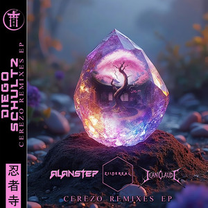 Cerezo (Ziidereal Remix)