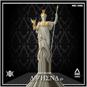 Maiden (Original Mix)