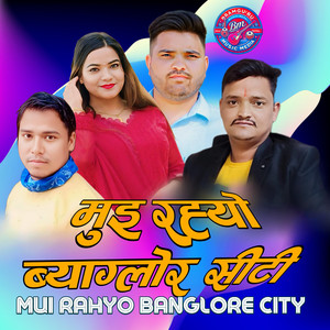 Mui Rahyo Banglore City