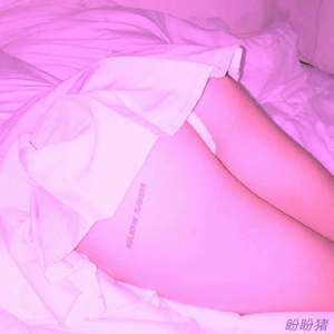 宝贝