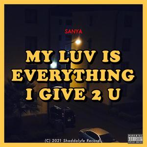 Interlude(feat. Georgie EAST) (Explicit)