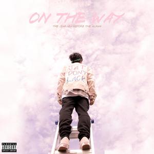 done(feat. Rumz) (Explicit)