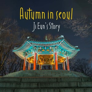 Autumn in seoul