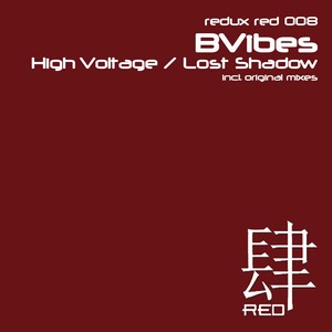 Lost Shadow (Original Mix)