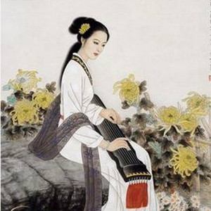 《一剪梅》李清照词