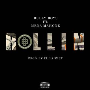 Rollin' (Explicit)