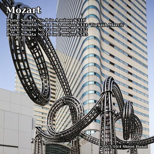 Piano Sonata No. 11 in A Major, K. 331 - I. Andante grazioso (A大调第11号钢琴奏鸣曲，作品331：第一乐章 高贵的行板)