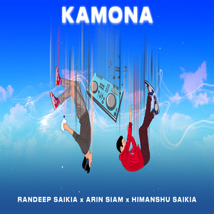 Kamona