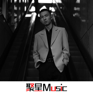 天黑路滑社会复杂