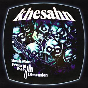 BRUH MAN FROM THE 5TH DIMENSION (Explicit)