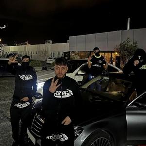 Emir Ferhat (feat. ImKafle)