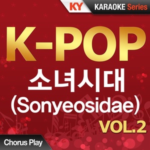 Library (Originally Performed By 소녀시대-태티서 Sonyeosidae-Taetiseo) (伴奏)