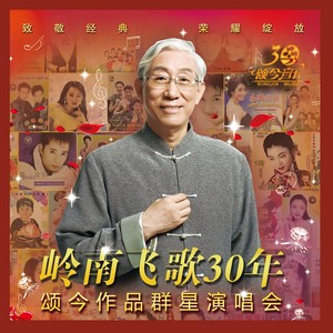 对着蓝天say hello