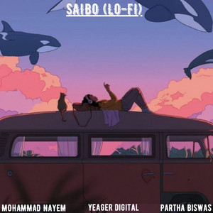 Saibo (LoFi)