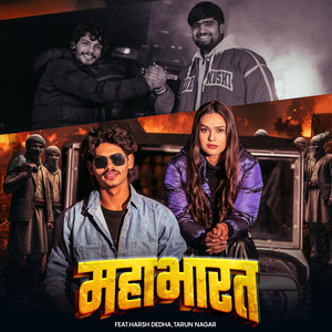 Mahabharat (feat. Harsh Dedha, Tarun Nagar)