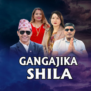 GANGAJIKA SHILA