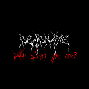 With Whom You are?
