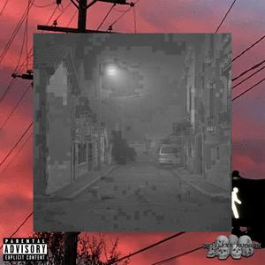 ***** Made (Explicit)