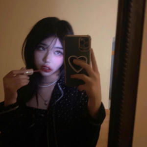 got it (feat. Bruxely! & Saysbri) (Explicit)