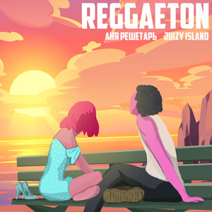 REGGAETON