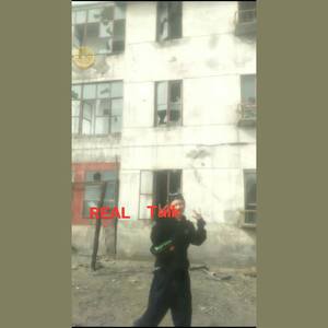 Immortal Technique-一张嘴，一双腿 (ZMARSHALL Remix)