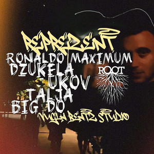 Reprezent (Explicit)