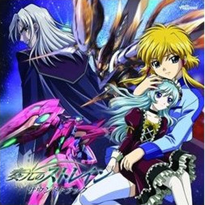 酒井良 - Interval