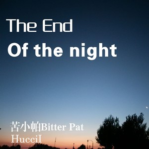 The end of the night