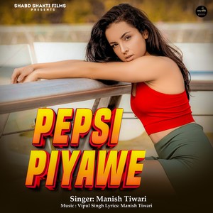 Pepsi Piyawe