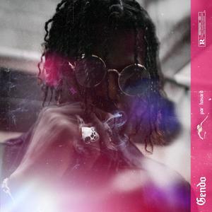 Par hasard (Explicit)