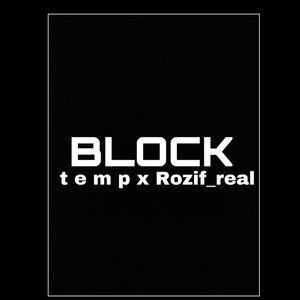 Block (Explicit)