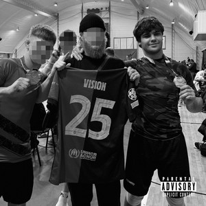 Искра (Explicit)