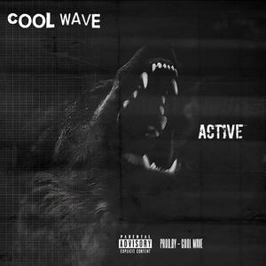 Active (Explicit)